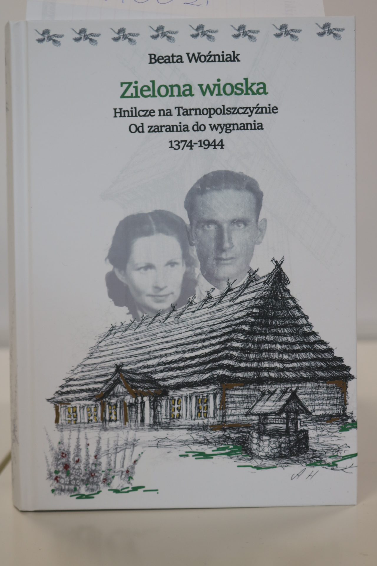 Fotorelacja z wydarzenia