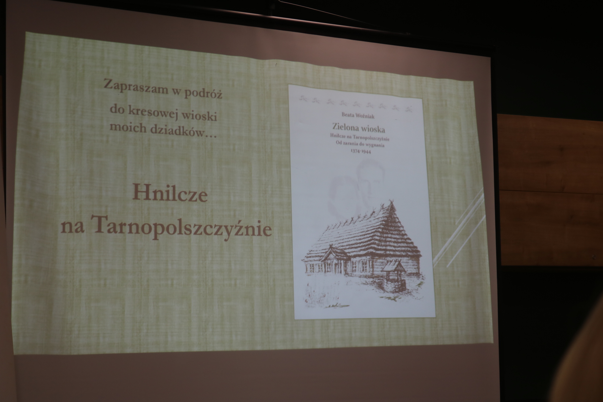 Fotorelacja z wydarzenia